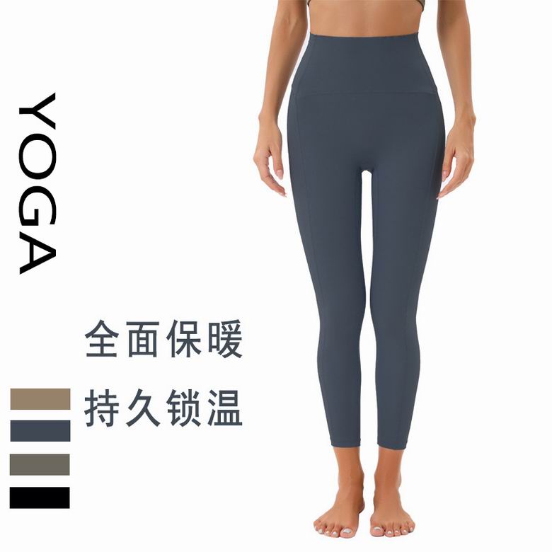 Alo S-XL ST2229 4C (3)